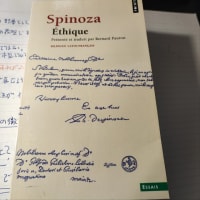 スピノザの『エチカ』仏語対訳本が届く！