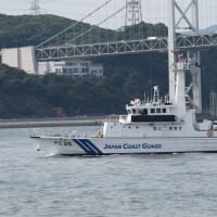 今日も行くぞ！航路警戒　巡視艇ともなみ