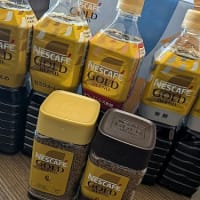 ネスカフェ ゴールドブレンド ホット&アイス コンビネーション ギフトセット