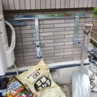 エアコン取り付け