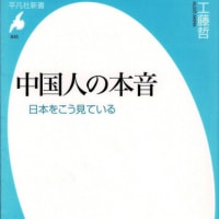 ネットラジオの録音 らじれこ 読書三昧