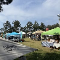 わりと大収穫なイベントになりました