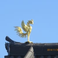 平等院　平成大修理完成