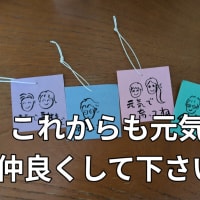 7が揃った七夕