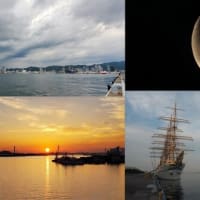 昨夕，今朝の風景　神戸港／夕景，有明の月，日の出，日本丸