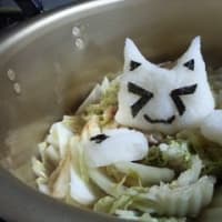 今年もよろしくお願いします