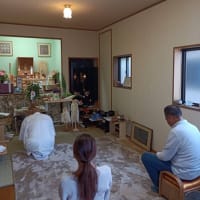 榮不動尊　鳴釜神事