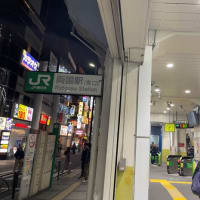 たますんブログ13回目🥱