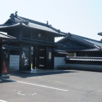 「鶴丸城」訪問記