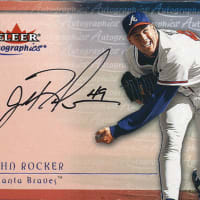 file.097 Jim PALMER【ジム・パーマー】 - GUMBO