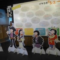 青梅宿