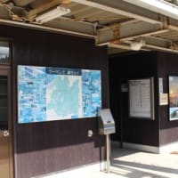 ＪＲ西日本　上石見駅