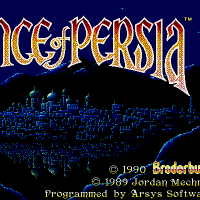 プリンス オブ ペルシャ Retro Gaming And So On