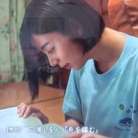 結局、たどり着くのは・・・　ゆずか。。。笑笑