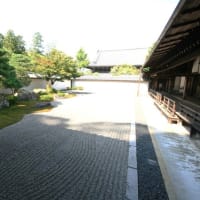 石川五右衛門は南禅寺三門に登れない