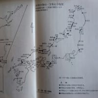 全国にある日和山と北前船ロード