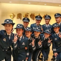 １８式文職人員制服