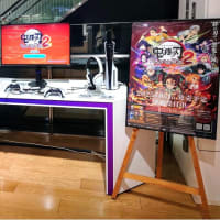 「鬼滅の刃」公開記念 in Sony Store