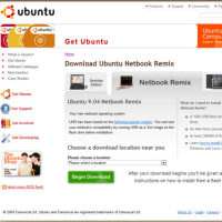 EeePC701SD-XにUbuntu9.04 Netbook Remixをインストール