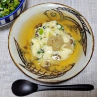 朋あり遠方より来る。～帆立のかぶら蒸し～
