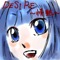 暴風雨の中チャリで…