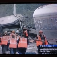 モスクワ－ペテルブルク間で列車事故