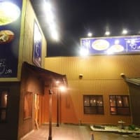 乃町珈琲店（NOMACHI COFFEE）鈴鹿市庄野羽山