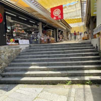 1,368石段