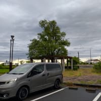 今宵の車中泊2024