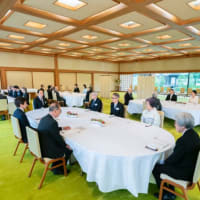 【天皇ご一家News2025/6】新着情報