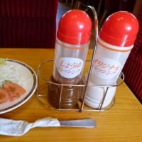 ロゼッタカフェ カンパニー沖浜店とコメダ珈琲店 (徳島沖浜店)