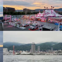 昨夕，今朝の風景　神戸港／夕景，サーカス，日の出など