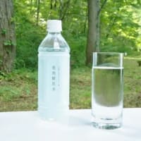 デトックス・アンチエイジングに最適 奥飛騨原水 の効果と魅力