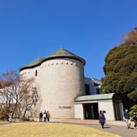 DIC 川村記念美術館