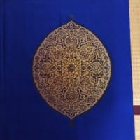 ９年前同日の投稿