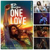 「ボブ・マーリー ONE LOVE」(2024米/東和ピクチャーズ)