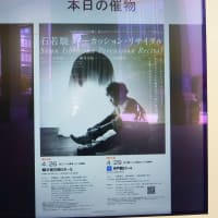 神戸、京都、奈良、大阪