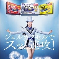 ■浅田真央ちゃんの新たなるアイスショーへの挑戦をご自身の目で是非ご確認を！／＝ＬＯＶＥ公演