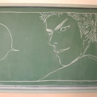 大好きです 今度は嘘じゃないっす 見えないものを見ようとして