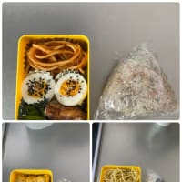 今年の初物です