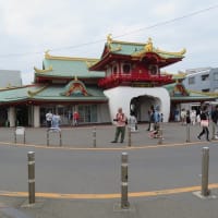 江ノ島3駅