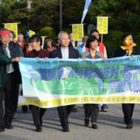 東日本大震災・福島原発事故３周年「志賀原発再稼働反対・廃炉を求めるパレード」を開催します