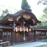 護王神社