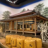 旧中川沿いを歩く③〜旧小松川閘門と中川船番所資料館
