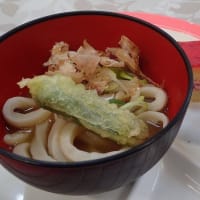 スターらんど　山梨県都留市