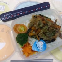 今日のお弁当