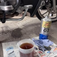 カブＣ１２５　冬眠明けメンテナンス