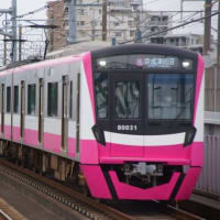 2025年3月31日　新京成 北初富 80000形 80031編成