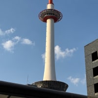 京都旅行2025①