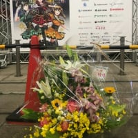 SELONのMSXソフト達②「天使たちの午後Ⅱ-美奈子ー SELONのMSXソフト達②「天使たちの午後Ⅱ-美奈子ー